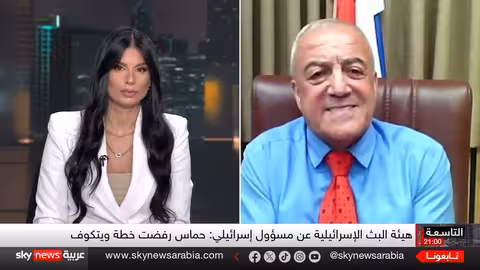 رد حماس على مقترح وقف إطلاق النار في غزة: تعنت أم مناورة؟