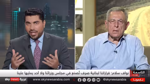 لبنان: حزب الله يهدد بالحرب الأهلية... ورئيس الوزراء يرفض