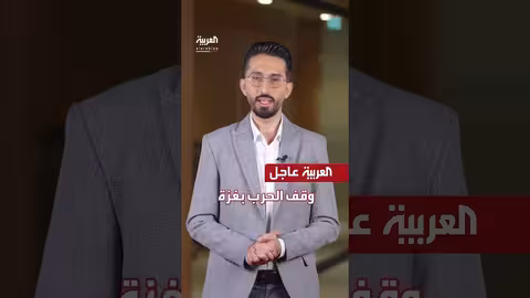 تطورات الأوضاع في غزة وأوكرانيا والسودان