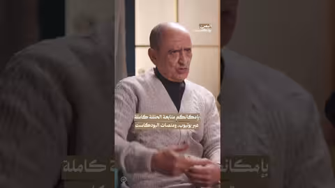 الجيش الإسرائيلي يعلن مقتل القيادي في حماس محمود الأسود
