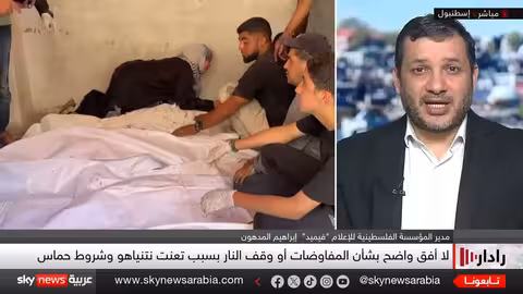 غزة: تدهور إنساني وتساؤلات حول مسؤولية حماس والحلول السياسية