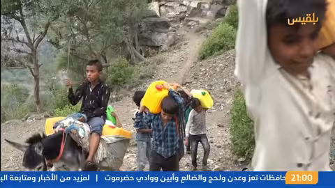 إسرائيل تحجب سماء غزة... اتفاق أمريكي عراقي قيد التنفيذ.