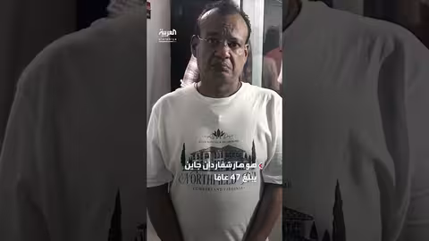 سفير في الهند ينشئ سفارة لدول وهمية: واقعة غريبة