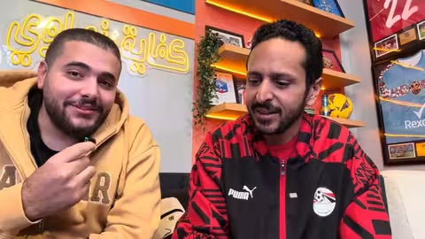 خروج مصر من نصف نهائي أمم أفريقيا