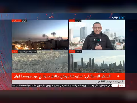 هجوم إسرائيلي على إيران وتصعيد في جبهة الشمال