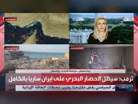 تفاؤل أمريكي بشأن اتفاق إيران