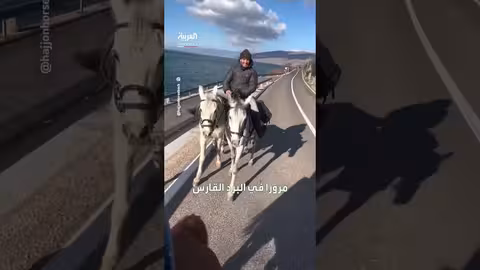 رحلة حج استثنائية: حجاج إسبان يصلون مكة على ظهور الخيل