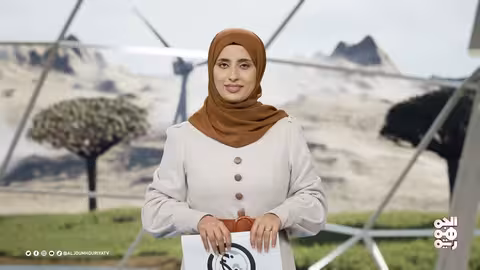 ارضنا | مدن عالمية مهددة بالغرق... ماذا عن اليمن؟