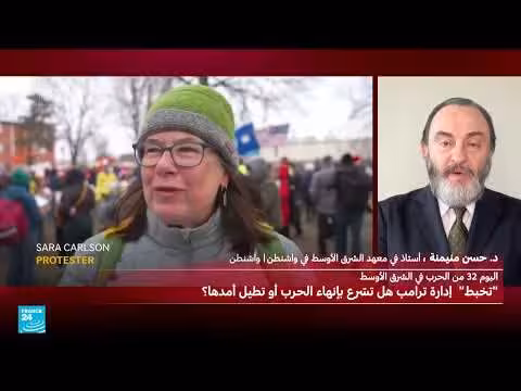 حذر ترامب من تدمير إيران