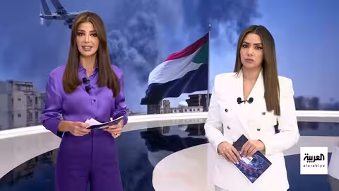 تطورات الأوضاع في أوكرانيا والسودان وإيران... ونزاع إثيوبيا - إريتريا