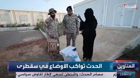 رؤية أمريكية طموحة بشأن غزة وأمن سوريا يدخل سجن الأقطان