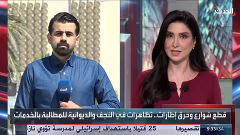 نوار نجمة: مقاعد الرقة، الحسكة، والسويداء تمثل 10% من مجلس الشعب