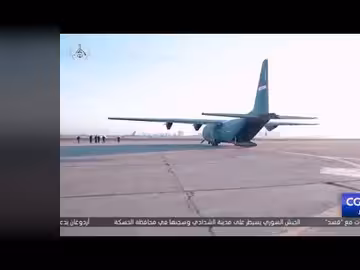 انسحاب القوات الأمريكية من قاعدة عين الأسد الجوية