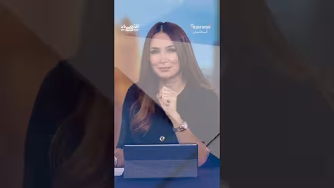 قيود صينية على المعادن النادرة تثير توترات مع أمريكا