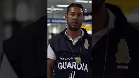 إحباط محاولة تهريب 10 كيلوغرامات كوكايين إلى إيطاليا