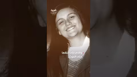 مقتل الفنانة ديالا الوادي بسطو مسلح في دمشق