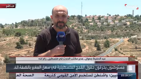 اعتقال موظفي صرافة في رام الله وحجز ممتلكاتها.