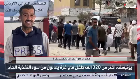 المستشفى الميداني الأردني في غزة: استقبال 54 ألف مريض