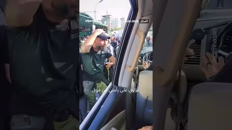 مواطن عراقي وفلسطيني من غزة: لقاء عفوياً في العراق