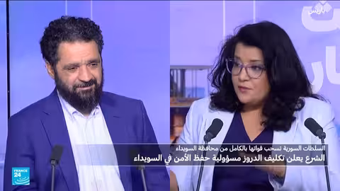 سحب الجيش السوري من السويداء وتصريحات حول دور إسرائيل