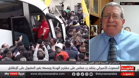 ردود إيران المحتملة على عقوبات الترويكا... والتهديد بالرد النووي