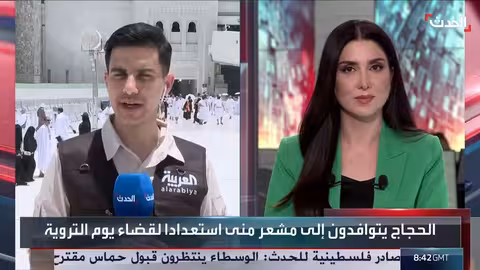 موسم الحج: إجراءات أمنية وصحية مشددة لمواجهة المخالفين