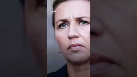 الدنمارك: حادث المسيّرات الأخطر على البنية التحتية وتأثيره على المسافرين