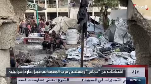 غارة إسرائيلية على محيط مستشفى المعمداني: 7 ضحايا فلسطينيين