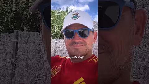 اتهامات لأسطورة ريال مدريد بـقلة النظافة ونفي للعلاقة