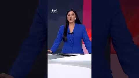 قبة ترامب الصاروخية تثير ردود فعل دولية متضاربة