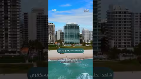 انهيار مبنى في اليمن: إصابات ووفاة عامل بناء