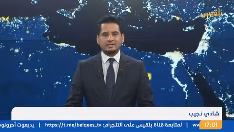 دعوة لإنقاذ الاقتصاد وتوفير الخدمات من تكتل الأحزاب