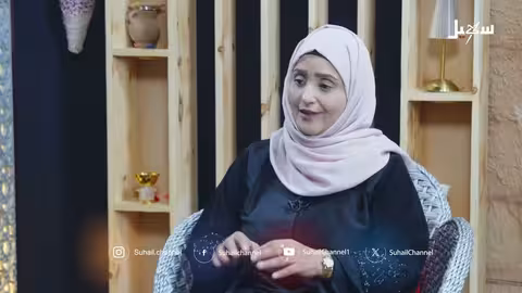 عبير الأسرة الحلقة التاسعة الانفصال العاطفي