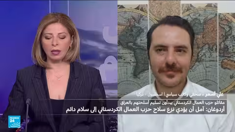 خطاب مرتقب لأردوغان ومستقبل العلاقة مع الأكراد في تركيا