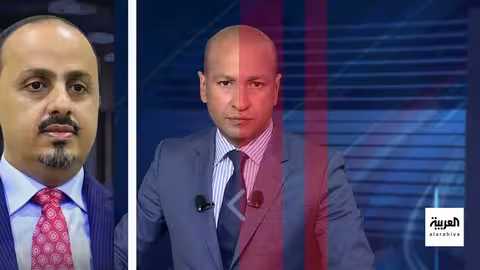 وصول ناجي إتيرنتي إلى السعودية وارتفاع قياسي لبيتكوين