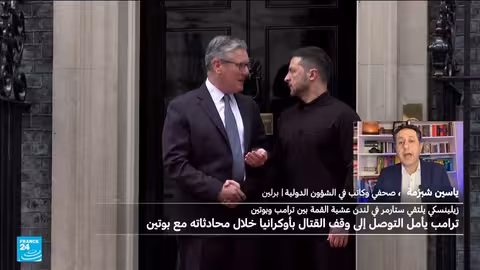 سيناريوهات محتملة لمفاوضات ترامب وبوتين حول أوكرانيا