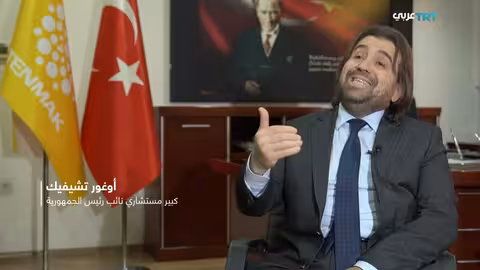 تاريخ الطاقة النووية في تركيا: من الطموحات إلى التحديات