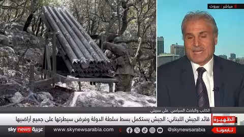 تصاعد التوتر بشأن سلاح حزب الله ووقف العمليات في لبنان