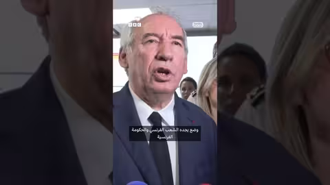 بوعلام صنصال: حكم بالسجن 5 سنوات على الكاتب الفرنسي الجزائري