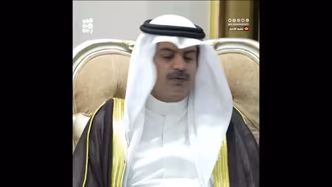 اليمن يطلب دعماً كويتياً لمواجهة انهيار العملة وأزمة الكهرباء