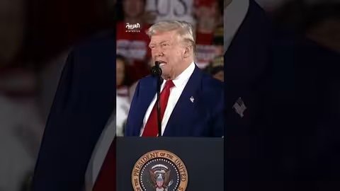 ترمب: خلال 100 يوم قمنا بتغييرات كبيرة في أميركا ونعيش العصر الذهبي في الولايات المتحدة