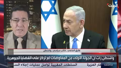 تحليل: استمرار الضغوط الأمريكية على إيران للحصول على تنازلات