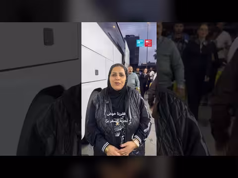 العراق إقبال كبير على السفر برًّا • فرانس 24 / FRANCE 24