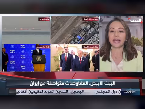 انقسام إيران يعيق مفاوضات واشنطن