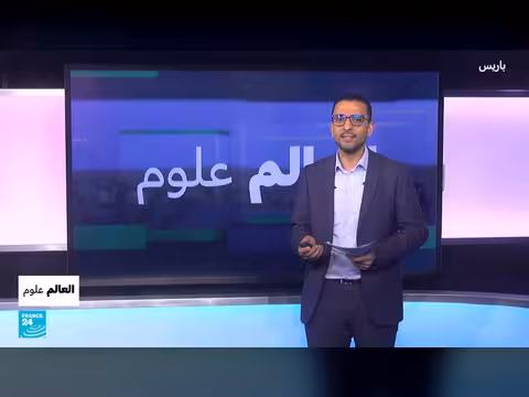 إعادة تشكيل وجه امرأة مغربية قديمة.. هل هي علمية أم تزييف؟