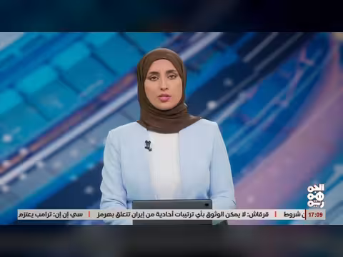 حادث مروري في ريمة يودي بحياة 9 أشخاص