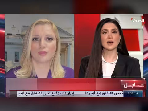 اتفاق أميركا وإيران يشمل لبنان
