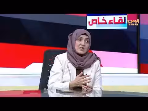 إشراق المقطري: رهانات الوزارة لتحقيق النجاح
