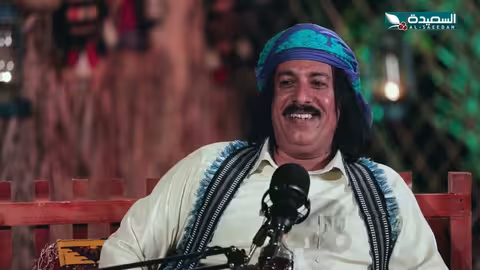 رأي الفنان عبدالواسع الحسام في دروب المرجلة 2 - بودكاست النجوم