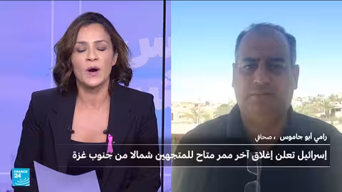 إغلاق شارع الرشيد: تصعيد عسكري إسرائيلي يهدد غزة